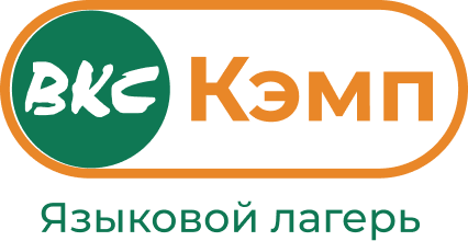 ВКС_Кэмп